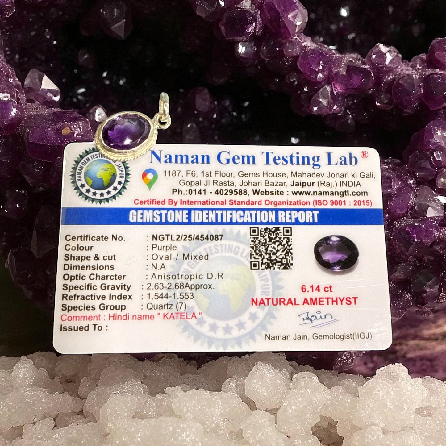 Natural Amethyst Pendant Oval shape with Silver (6.12 Ct) N385
