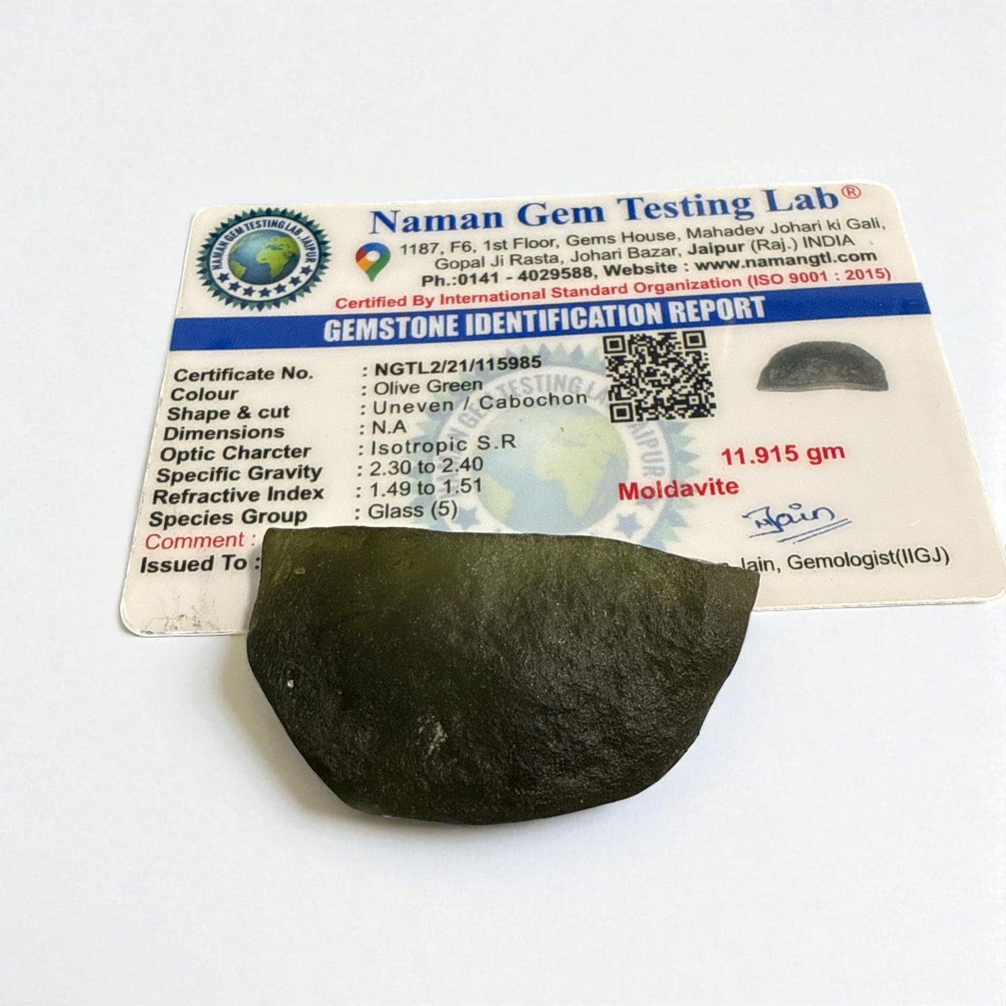 Moldavite (Olive Green) 11.915 gm N373
